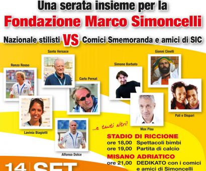 UNA SERATA INSIEME PER LA FONDAZIONE:NAZIONALE STILISTI VS COMICI SMEMORANDA. UNA SERATA INSIEME PER LA FONDAZIONE:NAZIONALE STILISTI VS COMICI SMEMORANDA.